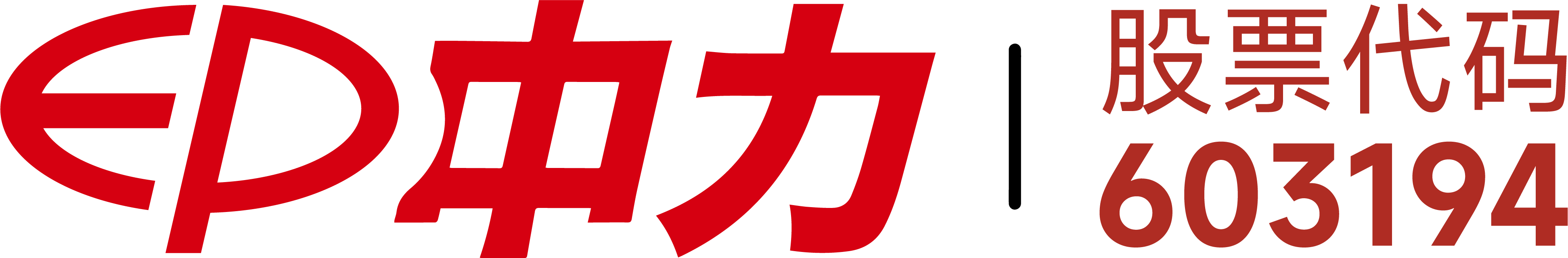 名稱(chēng)